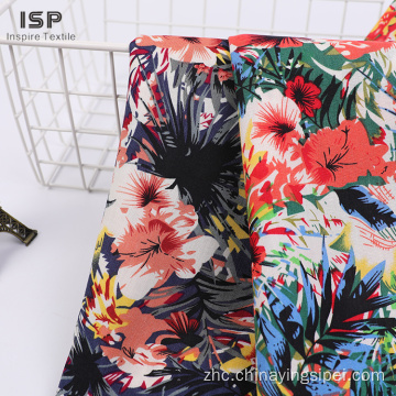 柔软的普通染色编织100％人造丝绒毛面料